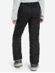 Брюки утепленные для девочек Merrell Брюки утепленные для девочек Merrell