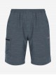 Шорты мужские Merrell